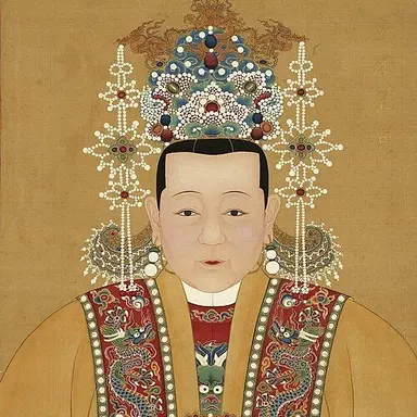 Profile image of 효숙황후 주씨
