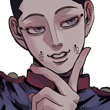 Profile image of 宇佐美重時