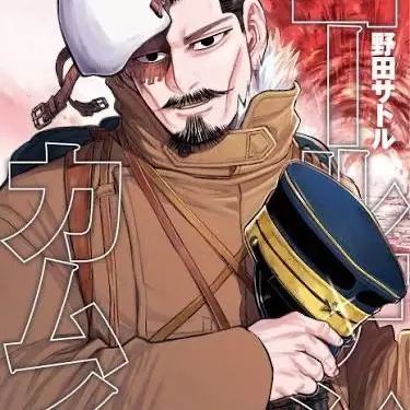 Profile image of 鶴見中尉