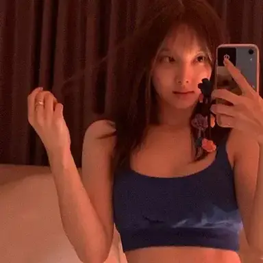 Profile image of Nayeon