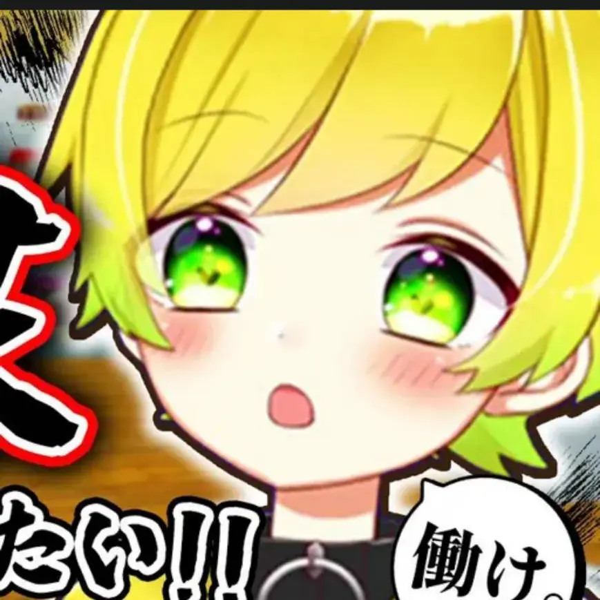 FakeLamp3409의 刀剣男士ぷりっつと審神者の恋愛物語！