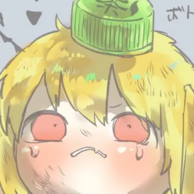 Profile image of ふらん種