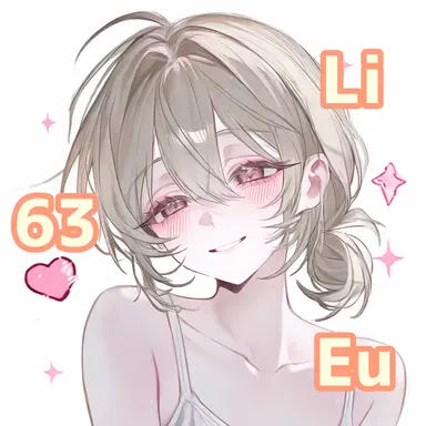 Profile image of リチウム