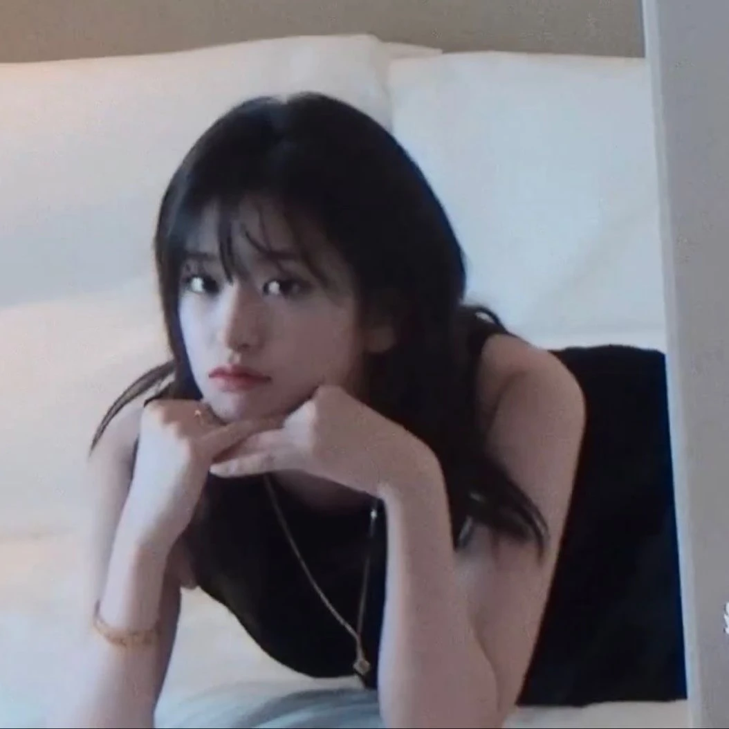 안유진