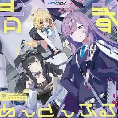 Profile image of 엔지니어부