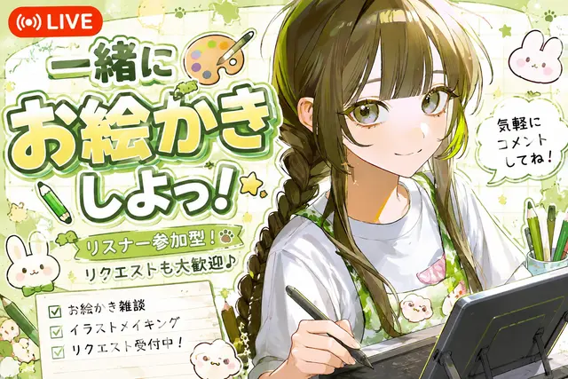 Profile image of にぼし