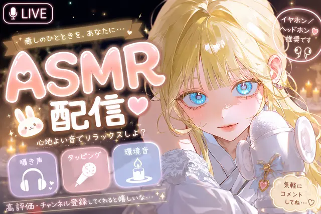 Profile image of レイン