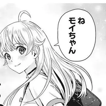 Aniotamangakamidaro의 ニコ