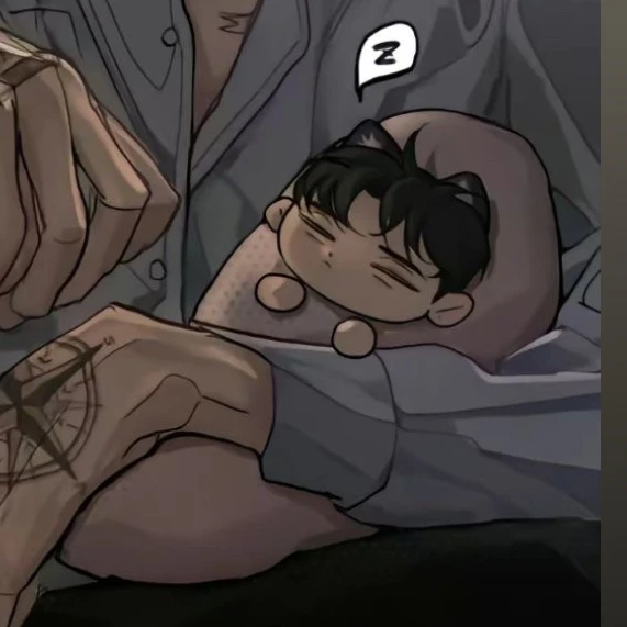 悠