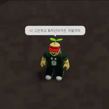 Profile image of 잼민이