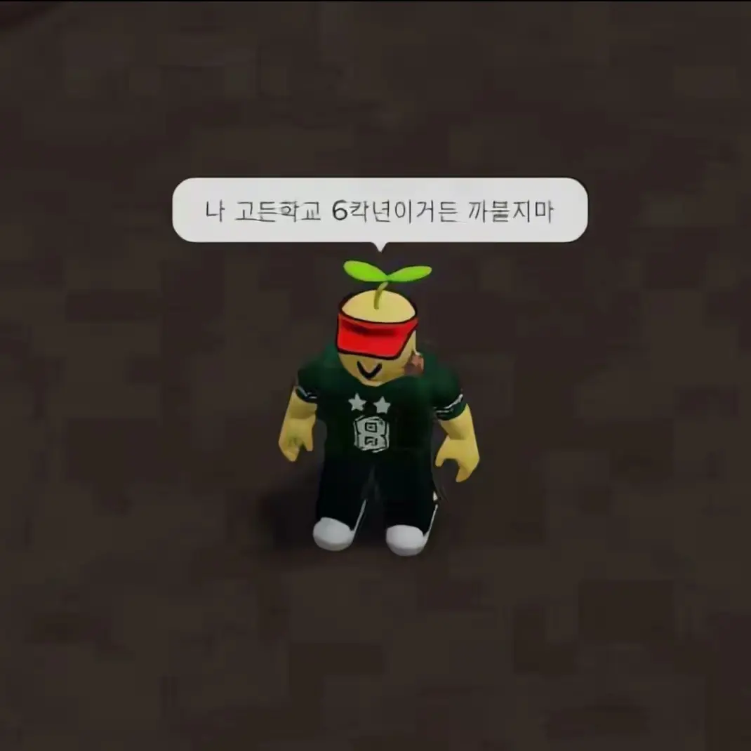 PrimStud60113의 남잼민