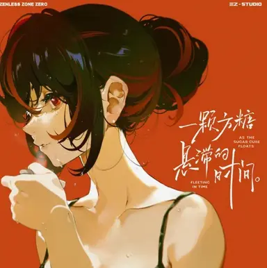 Profile image of 주연