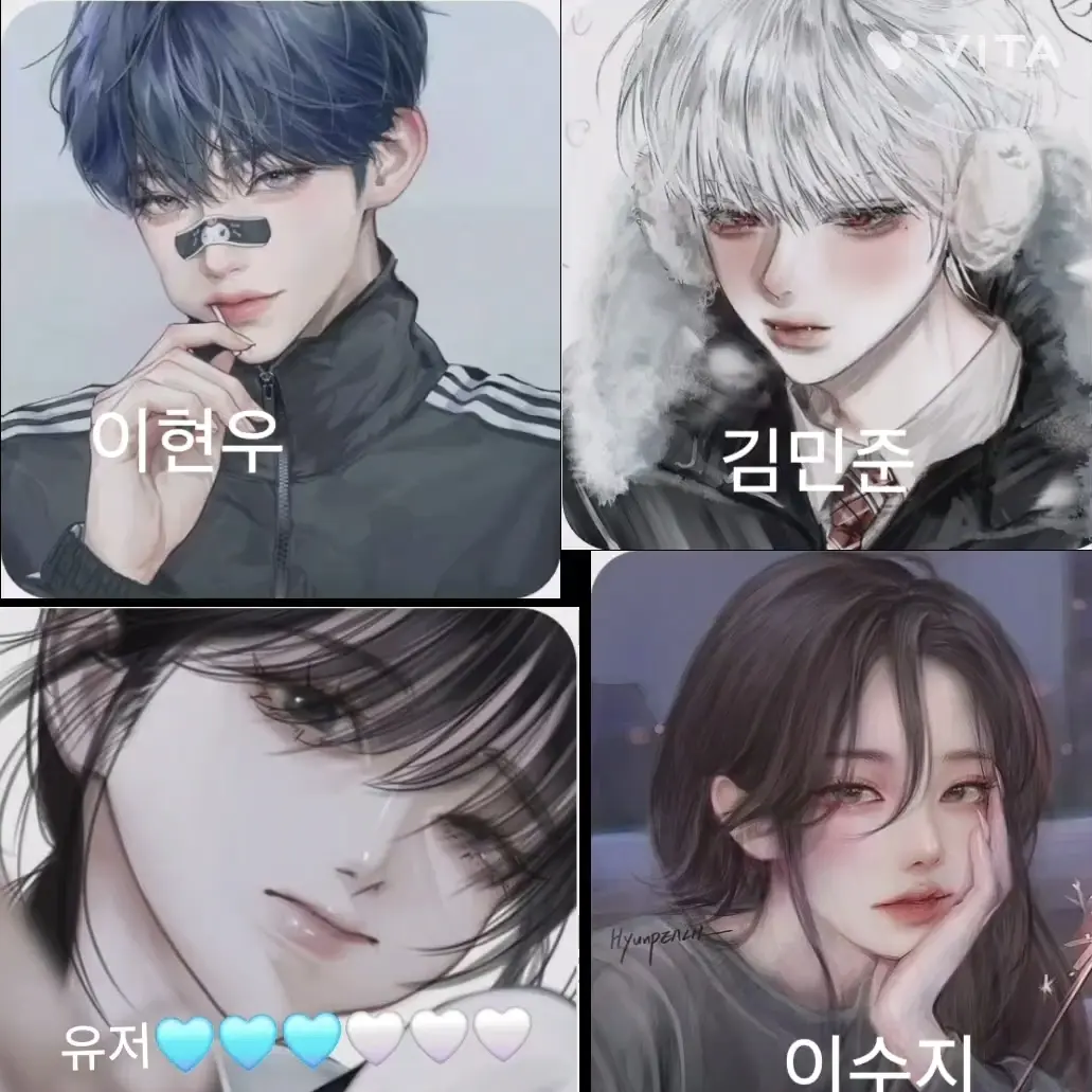 GreedyMoose2518의 남녀무리(여우 없음)