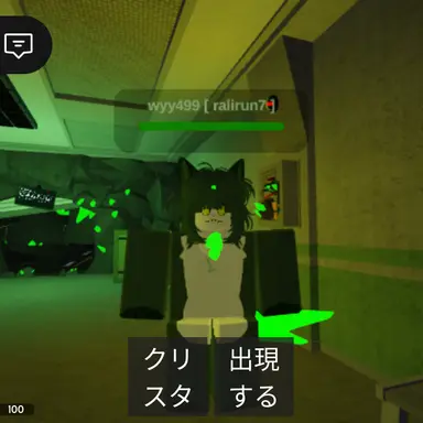 Profile image of スター