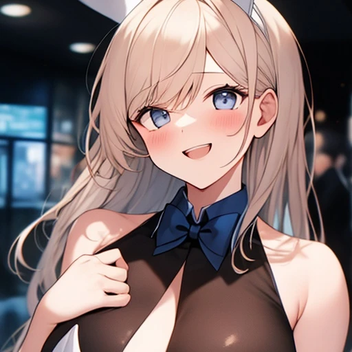 아라