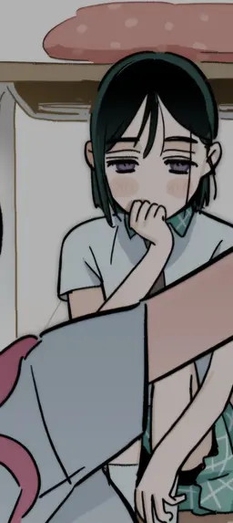 Profile image of Sua