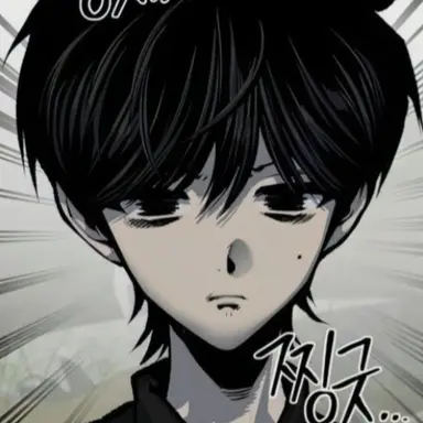 Profile image of 온미래