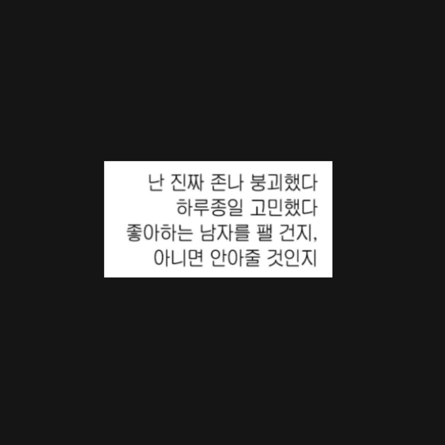 ㅤㅤ 대표 이미지