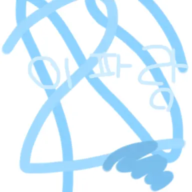 Profile image of 이파랑