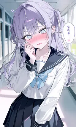 Profile image of なの
