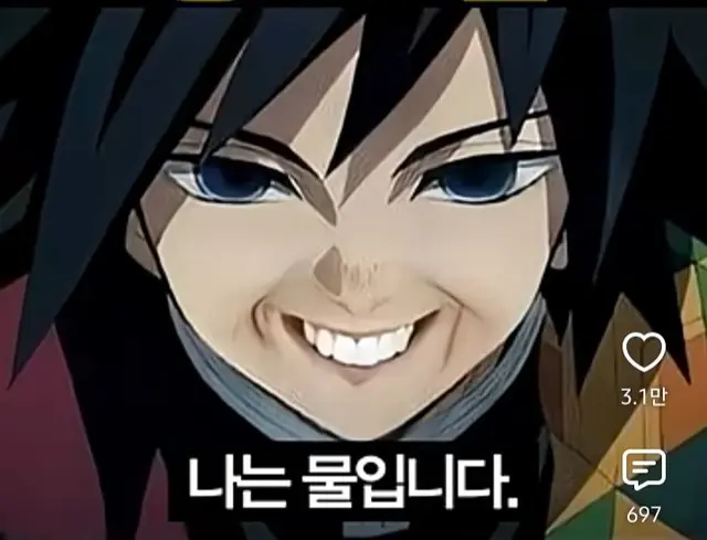 Profile image of 기유