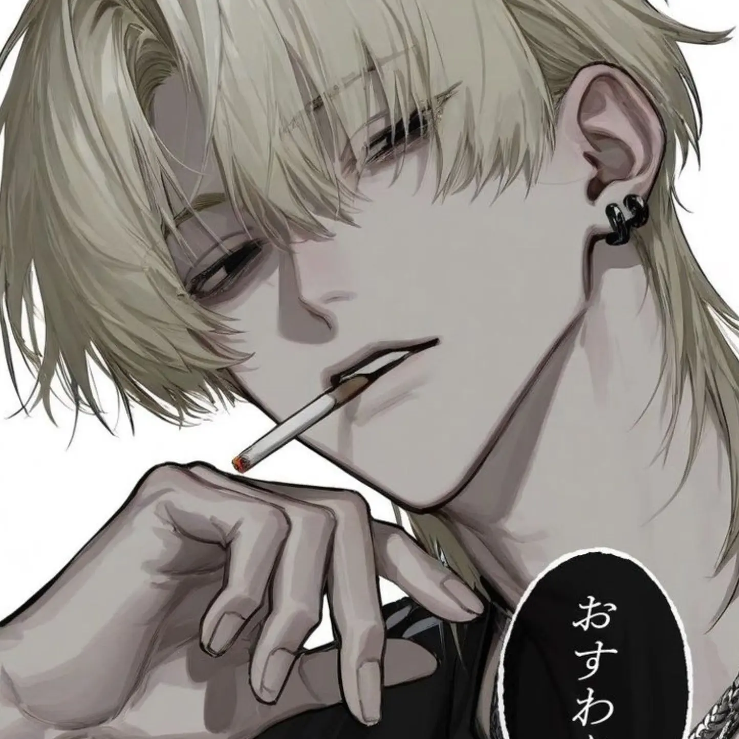 AbleViola6328의 일진무리