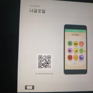 Profile image of 백현