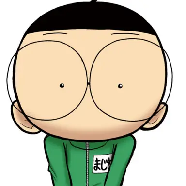 Profile image of くそ担任