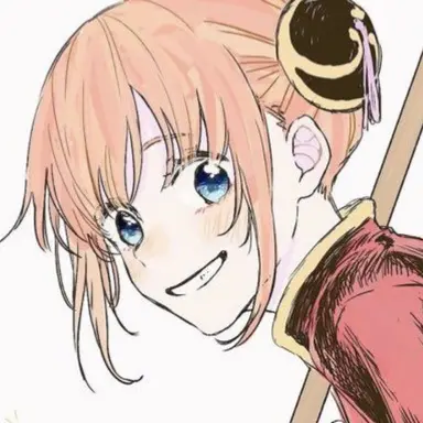 Profile image of 神楽