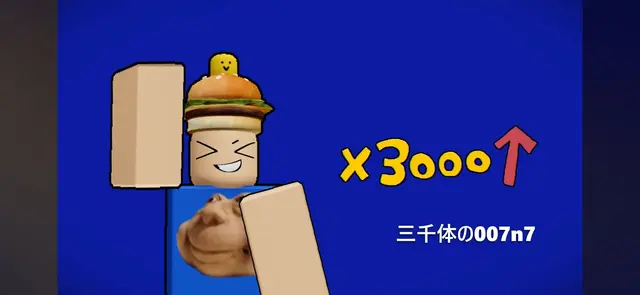Profile image of 뉴구뉴거07타임