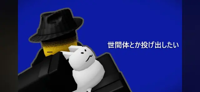Profile image of 마피오소 토끼