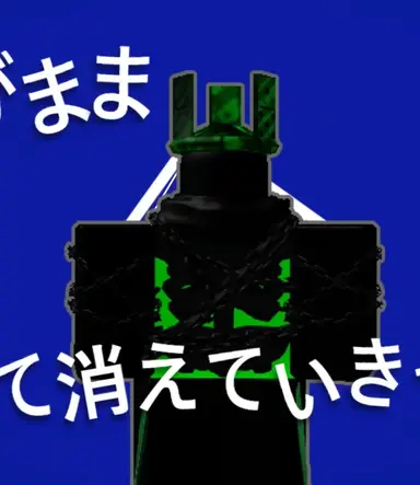 Profile image of 슬래셔 1x 존두