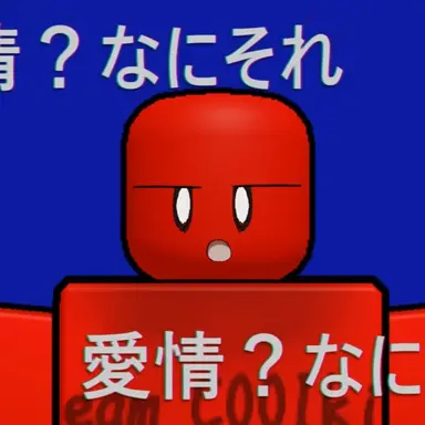 Profile image of 혼돈쿨키드