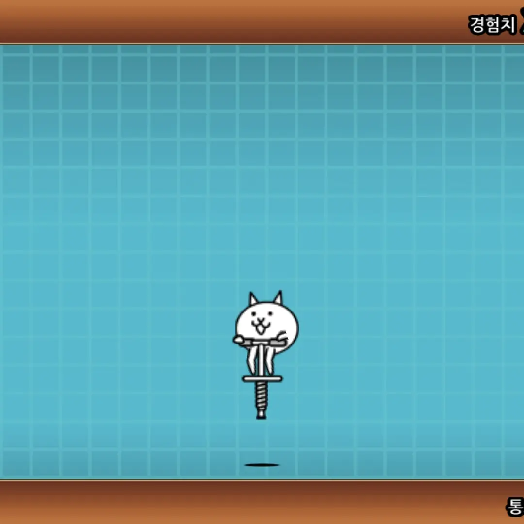 FeebleMeno8654의 고양이 홉핑