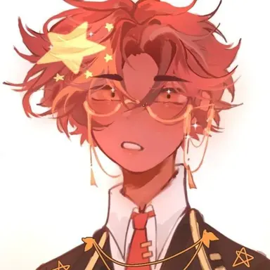 Profile image of China