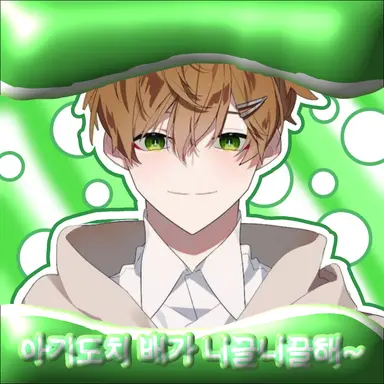 Profile image of 오뉴