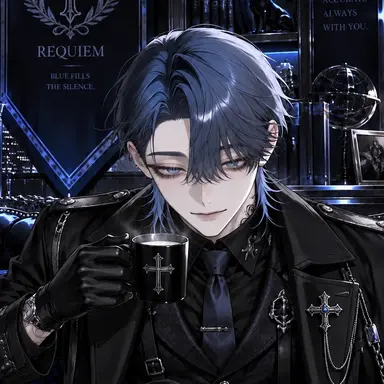Profile image of Nagi
