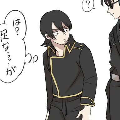 Profile image of 山崎退