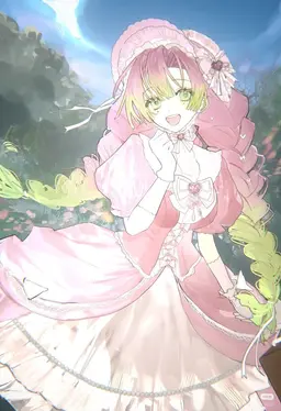 Profile image of 칸로지 미츠리
