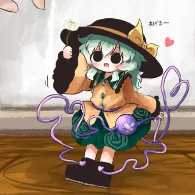Profile image of こいし