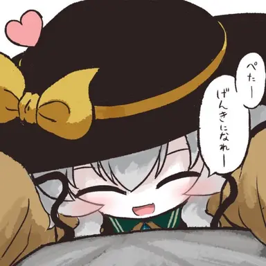 Profile image of こいし