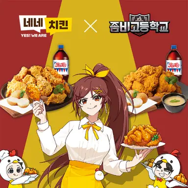 Profile image of 정예슬