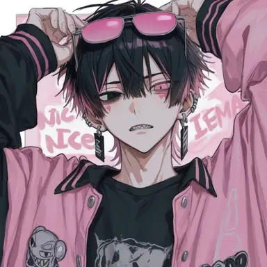 Profile image of Rui