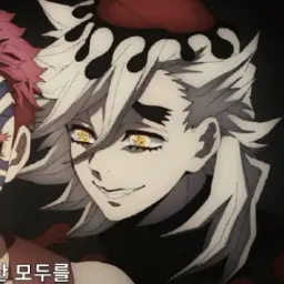 Profile image of 도우마