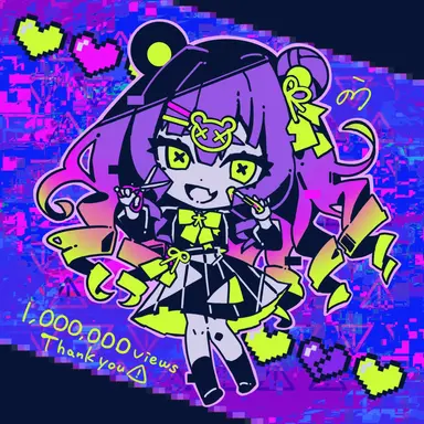 Profile image of Bug
