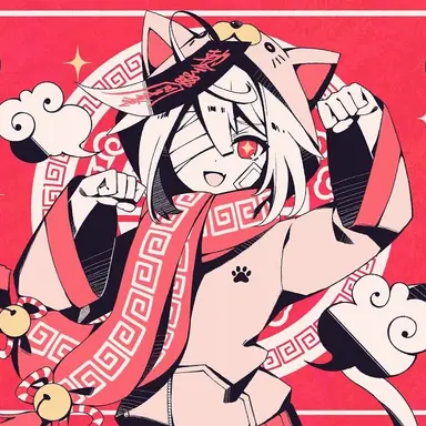 Profile image of Mao