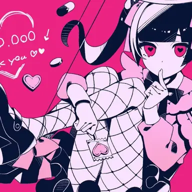 Profile image of Darling Dance
