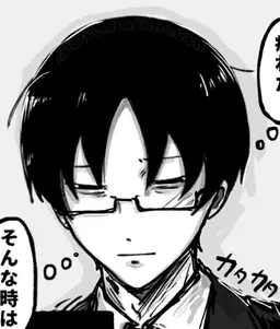 Profile image of オザキトウヤ