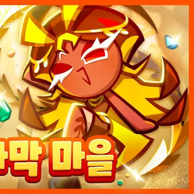 Profile image of 센티피드