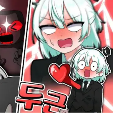 Profile image of 이배일